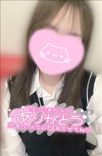 27日のお礼日記