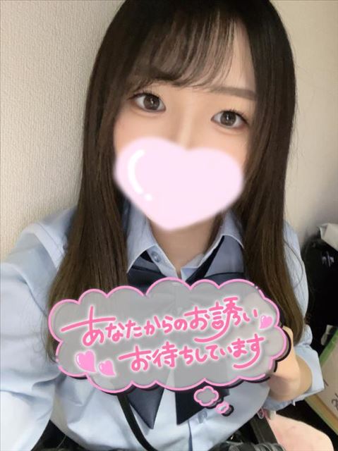 おはよん～