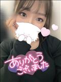 お礼です！！！