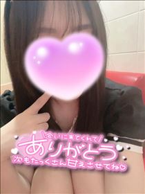 まりん・1月サンキュー！(お礼日記です)