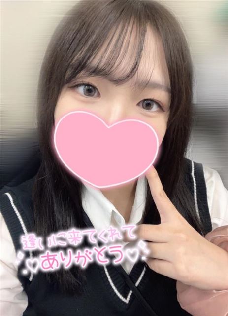 22日会いに来てくれたお兄さまへ