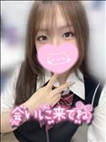 待ってたぞ