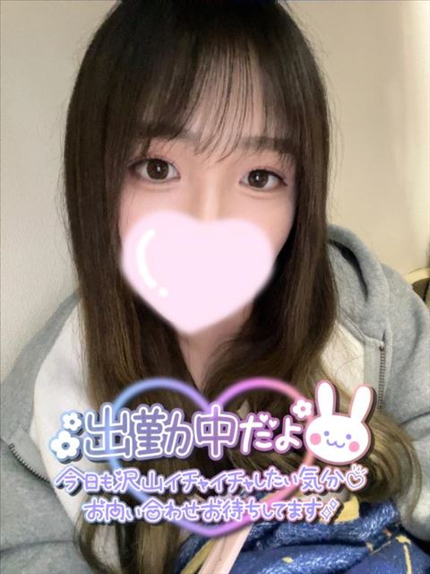 急遽出勤しました！