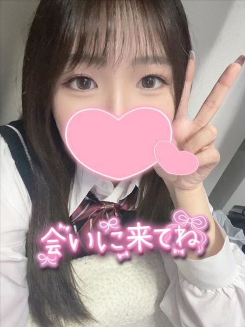 みてみてみて