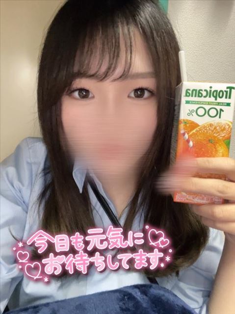 ｶﾀｶﾀｶﾀｶﾀ