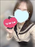お礼だよん！