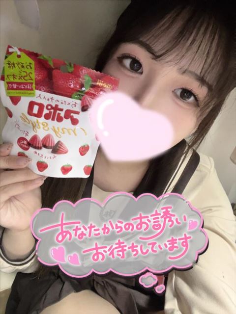 濃いのが好き