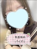 13時！