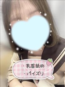 まりん・13時！