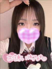 まりん・びゅーーん