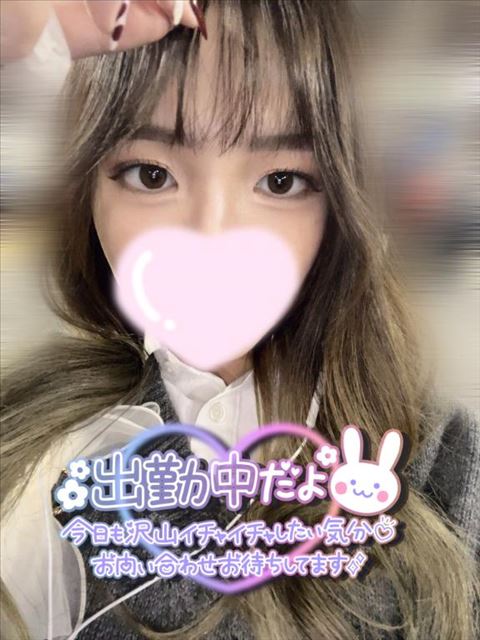 いるにょ