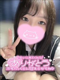 まりん・～お礼日記の巻～