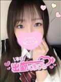 やっとなんですよね～