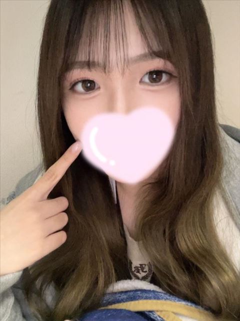 ありがとうっ