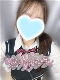 ありがとうございます?