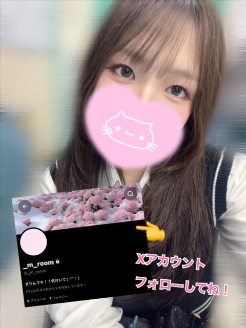 なんとなくですけどっ