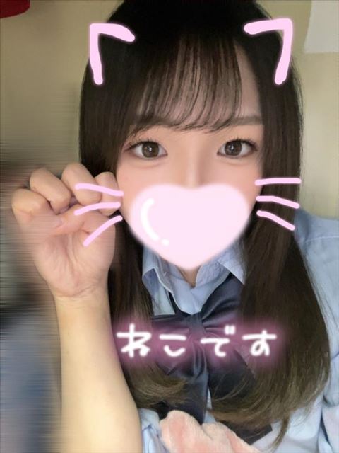 にゃーーーん！