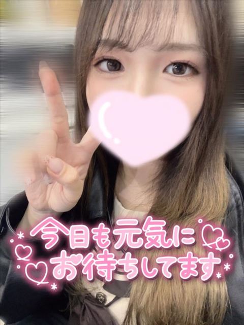 にちよーびっ