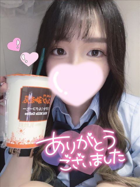 ありゃと！