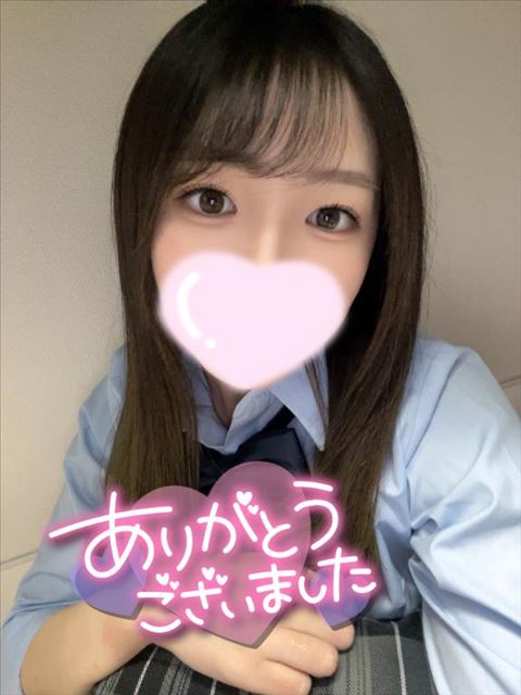 昨日のお礼です