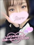 昨日ﾉお礼ﾄお知らせ？
