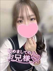 まりん・お礼日記ですよんっ