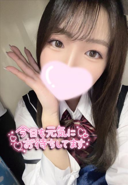 問題です！