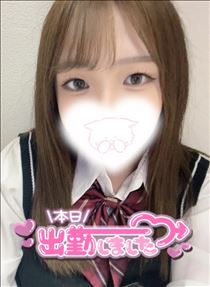 まりん・まりんだけなん？