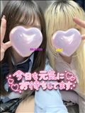 遅くなりましたが