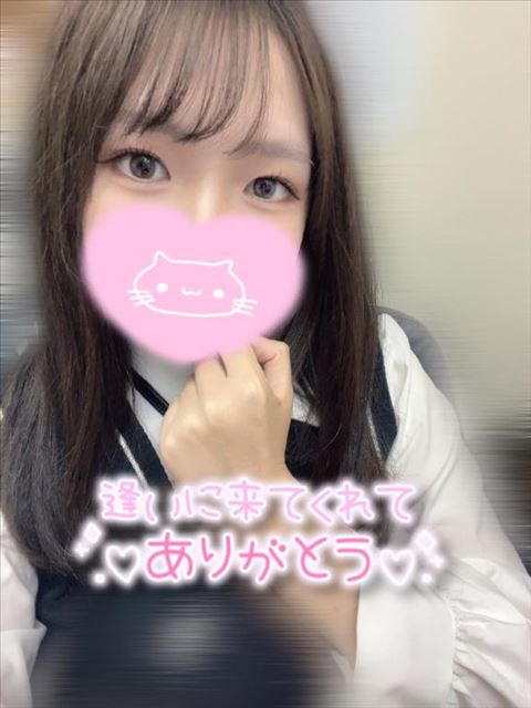 昨日のお礼です！