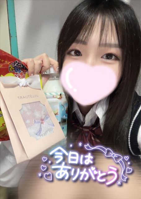 本日のお礼～一生まりん宣言～