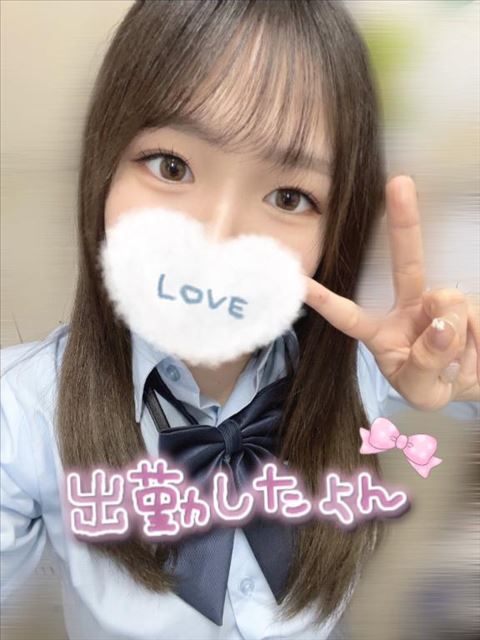 しゅきんなう