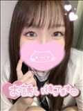 今度こそ！