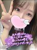 お礼です！