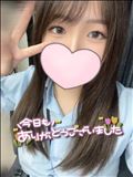 お礼日記！