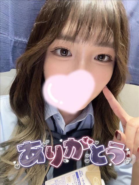 お礼とお知らせ