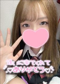 まりん・ありがとんとん
