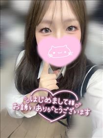 まりん・お礼と報告？