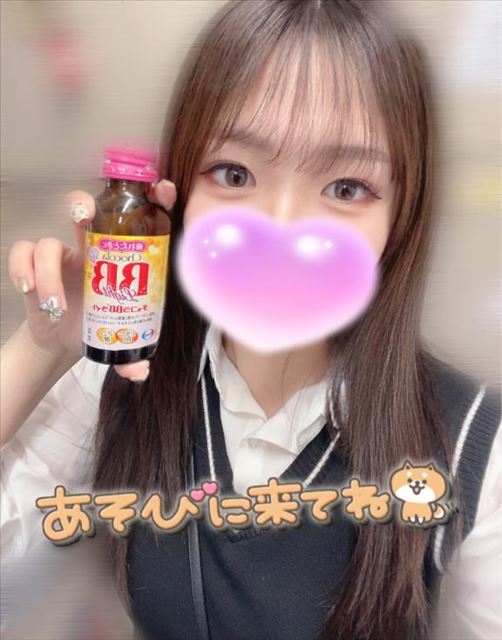 カイロ持ってるよ！