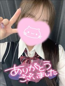 まりん・ありがとうございまりん