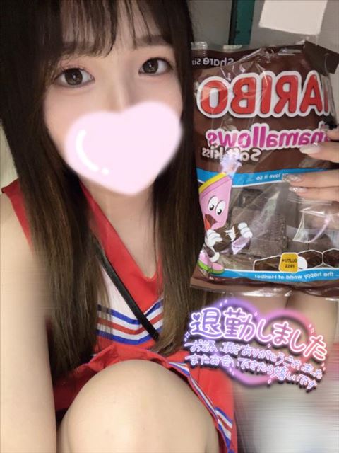 今日もありがとう