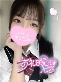まりんさんのブログ「30日のお礼よん！」の画像