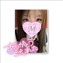 まりん・お礼日記です！！！