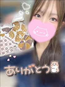 昨日のおれい?