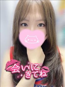 まりん・やっとみんなに
