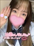 見覚えのある…