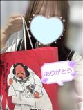 宜しければ最後まで読んでね