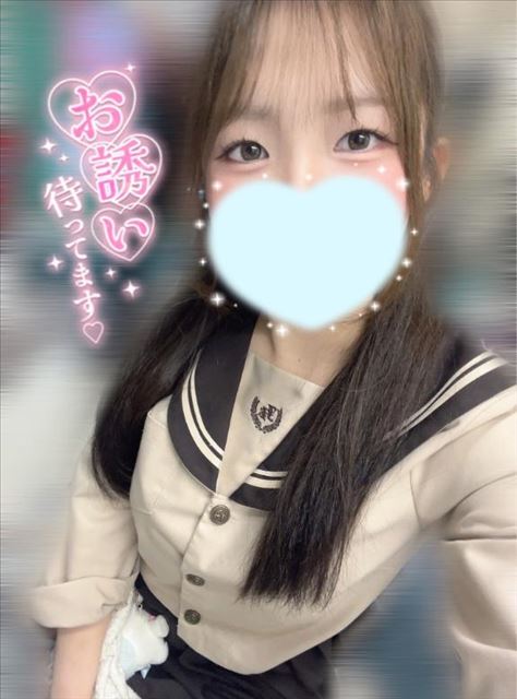 お気付きでしょうか