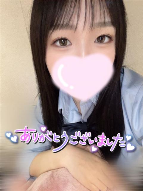 沢山ありがとう
