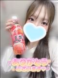 ありがとうね～ん